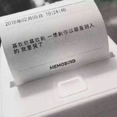 湖南岳阳：君山区税务局不断创新税收宣传方式